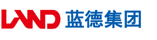 原神美女屁眼被男人插入大肉棒折磨秒看视频网站安徽蓝德集团电气科技有限公司